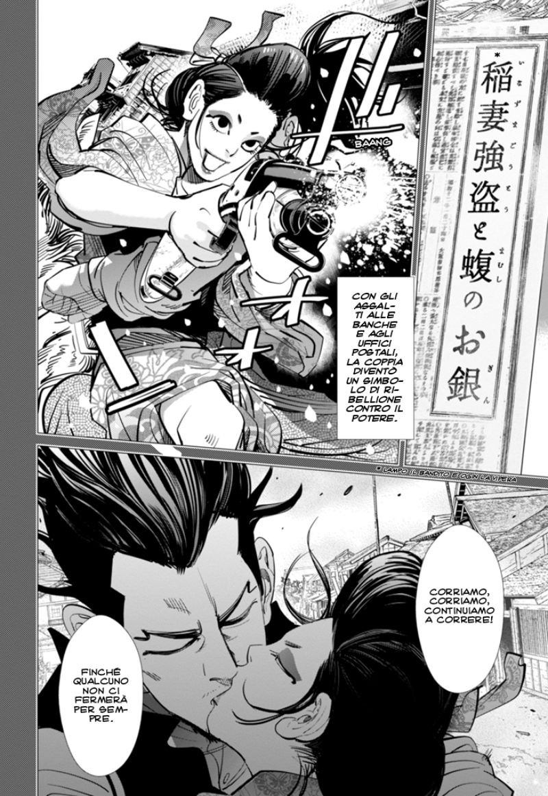 Read Golden Kamui IT Manga Online