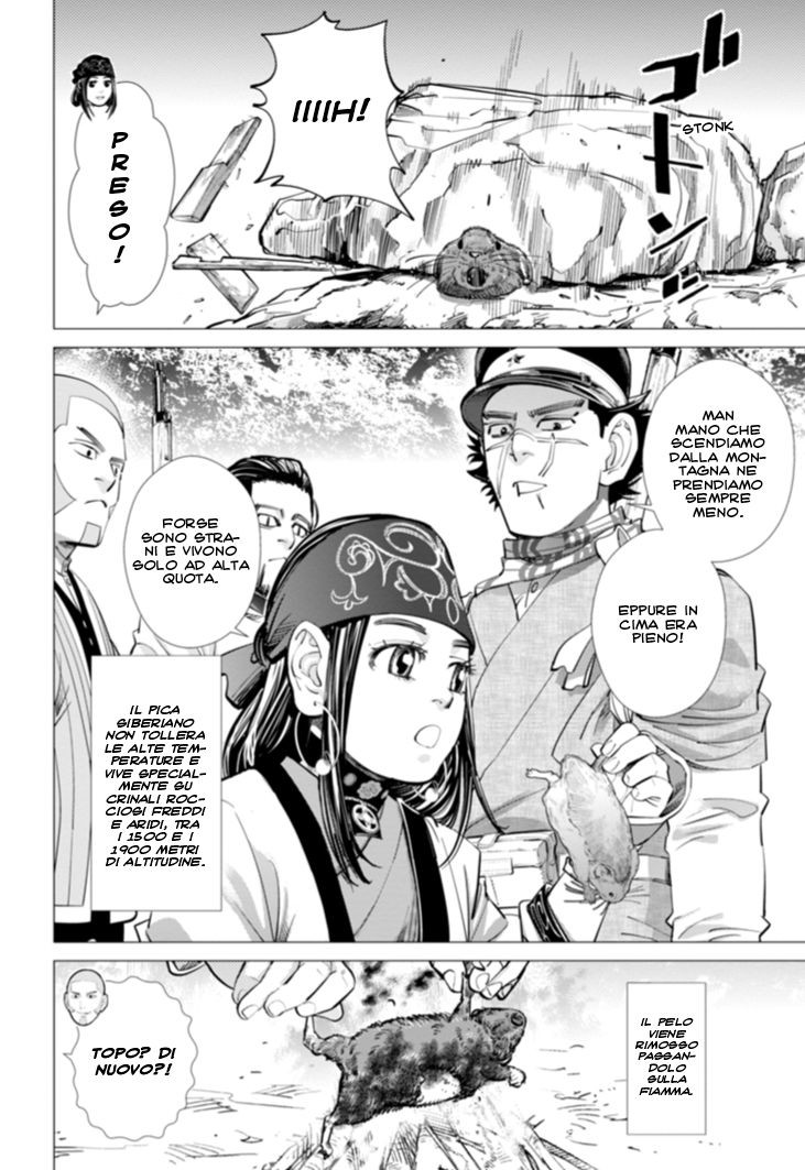 Read Golden Kamui IT Manga Online