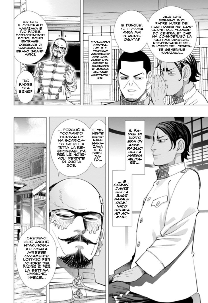 Read Golden Kamui IT Manga Online