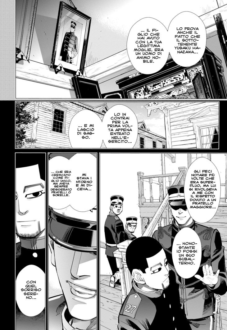 Read Golden Kamui IT Manga Online