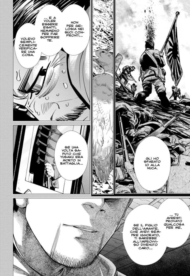 Read Golden Kamui IT Manga Online