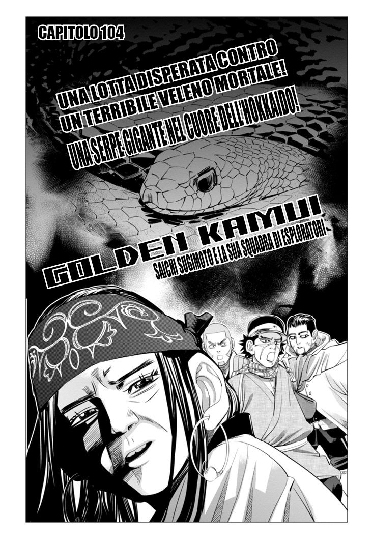 Read Golden Kamui IT Manga Online