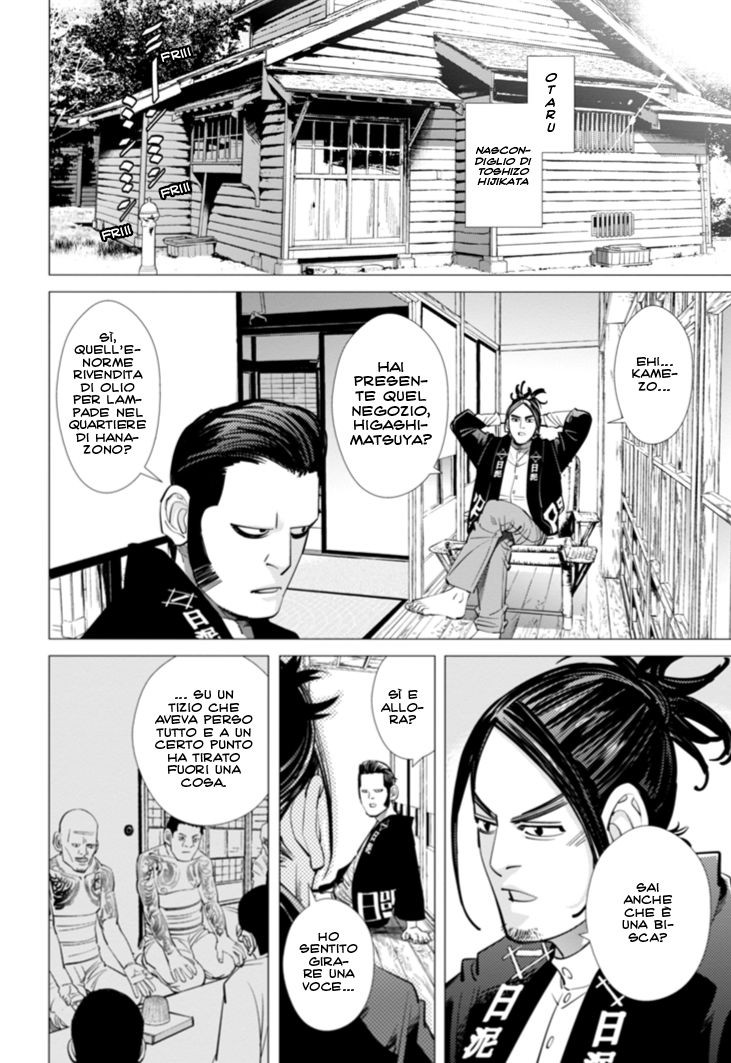 Read Golden Kamui IT Manga Online