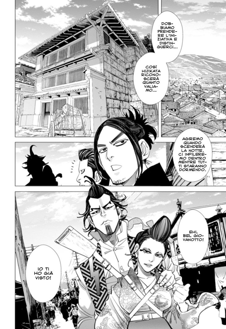 Read Golden Kamui IT Manga Online