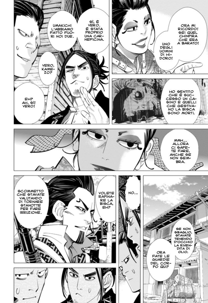 Read Golden Kamui IT Manga Online