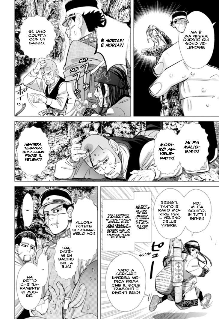 Read Golden Kamui IT Manga Online