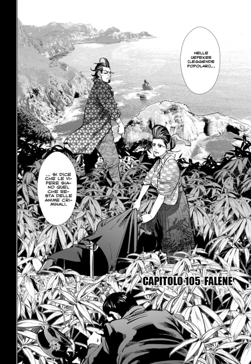 Read Golden Kamui IT Manga Online