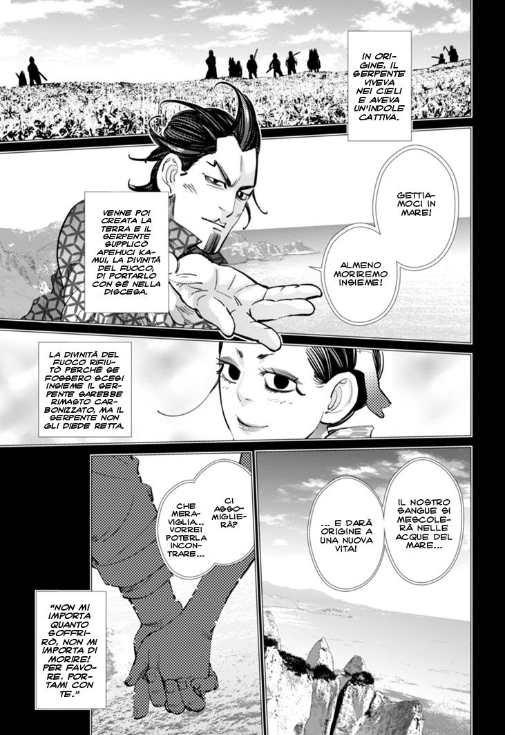 Read Golden Kamui IT Manga Online