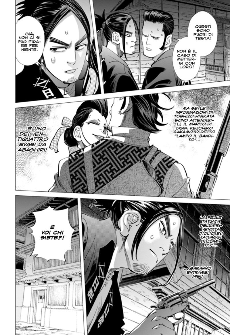 Read Golden Kamui IT Manga Online