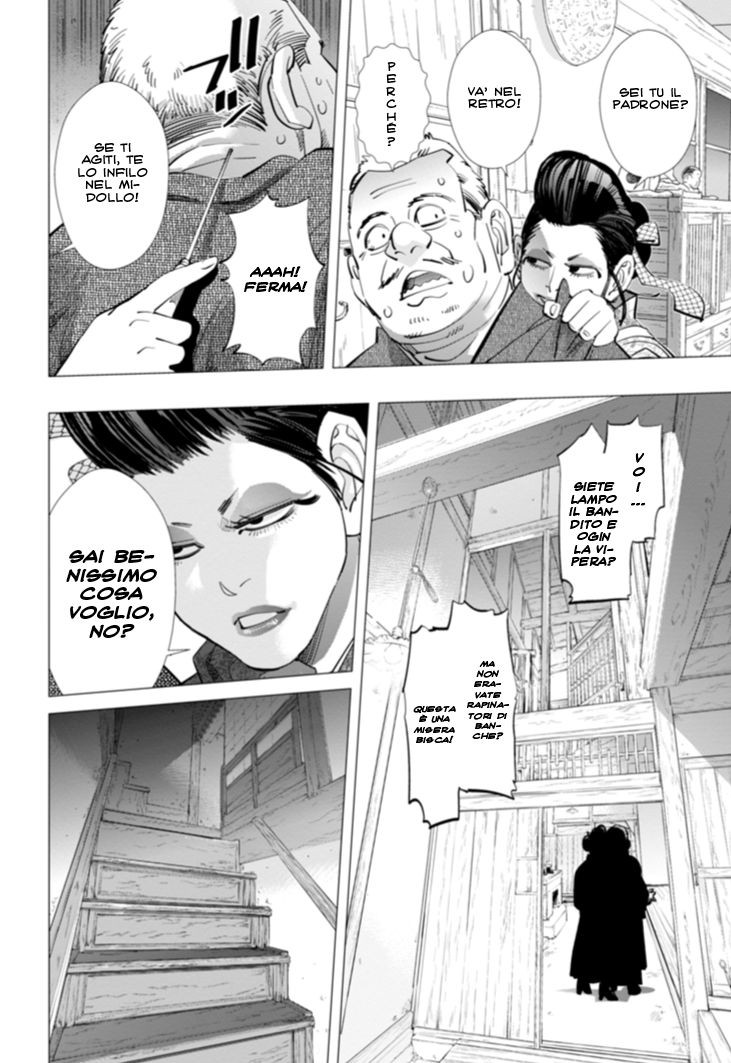 Read Golden Kamui IT Manga Online