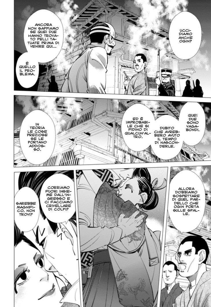 Read Golden Kamui IT Manga Online
