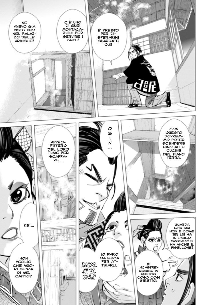 Read Golden Kamui IT Manga Online