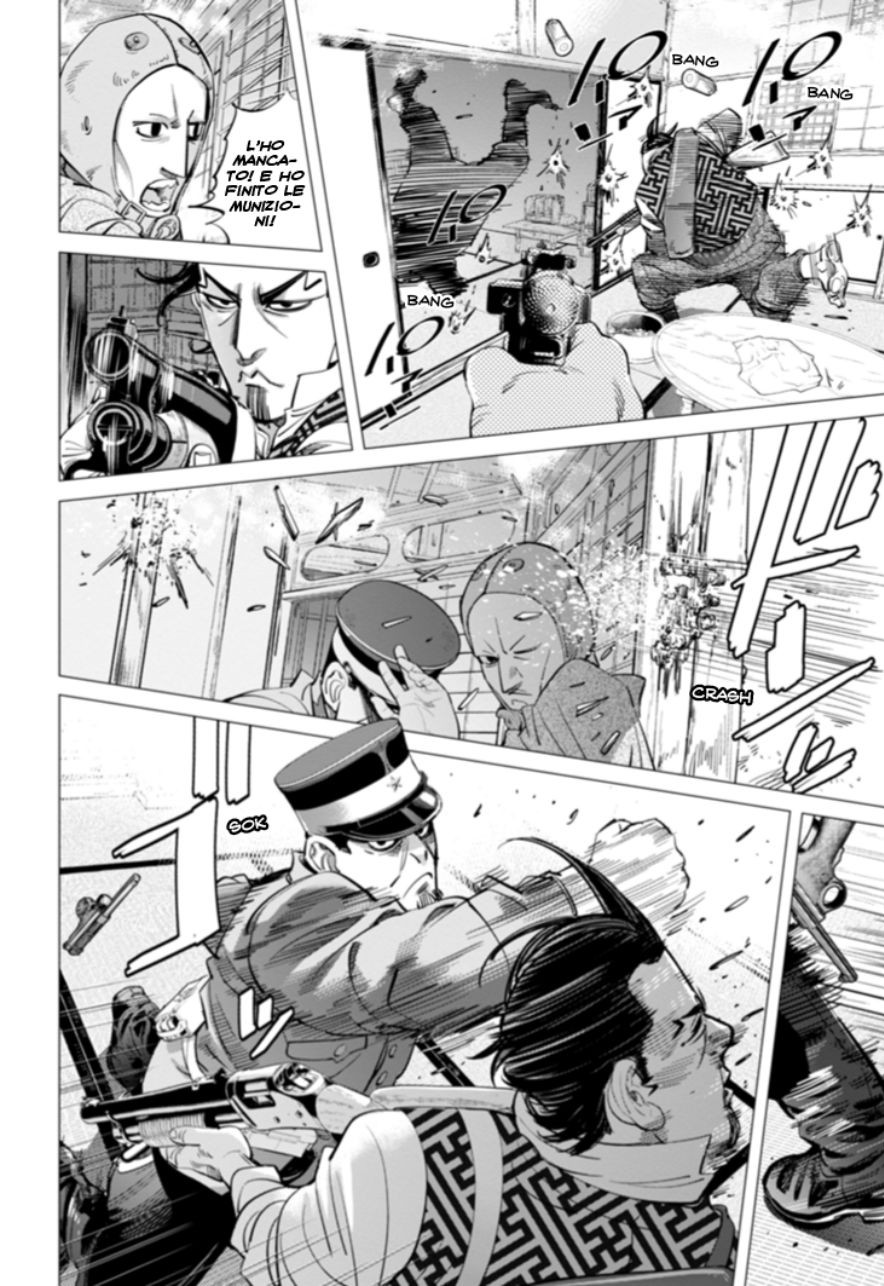Read Golden Kamui IT Manga Online