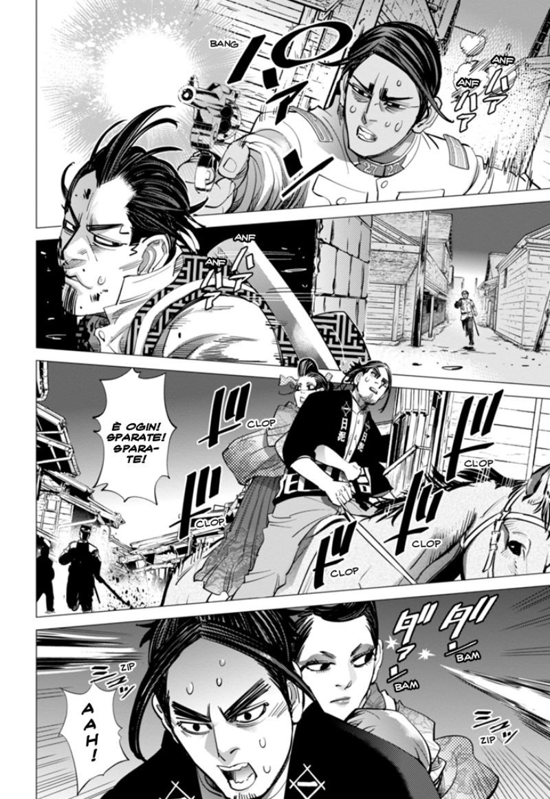 Read Golden Kamui IT Manga Online
