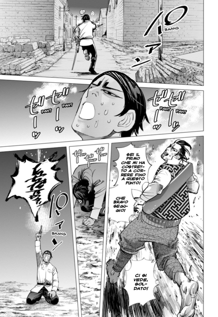Read Golden Kamui IT Manga Online