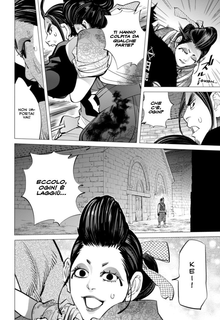 Read Golden Kamui IT Manga Online