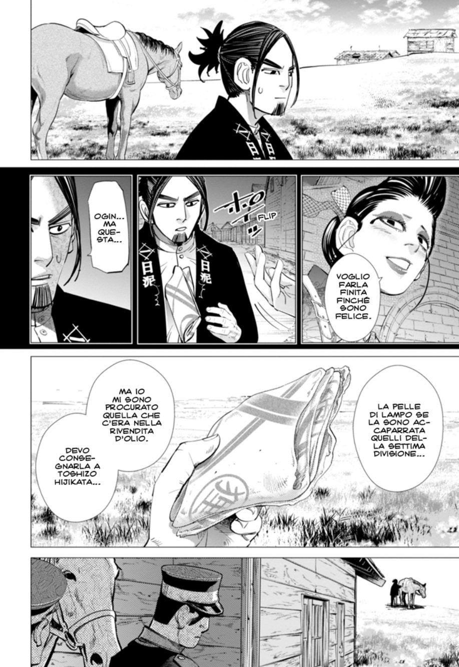 Read Golden Kamui IT Manga Online