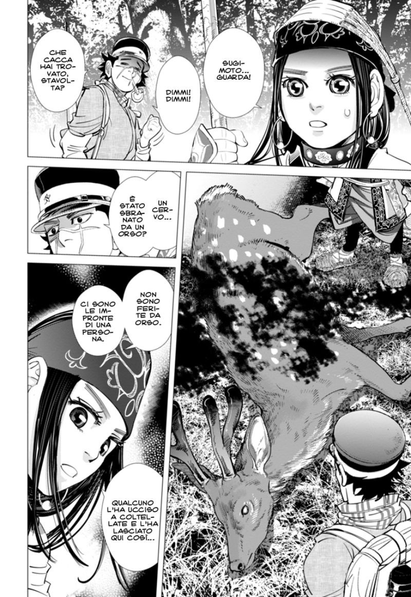 Read Golden Kamui IT Manga Online