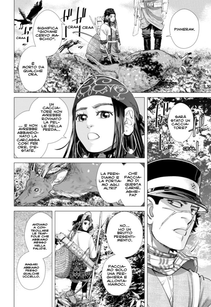 Read Golden Kamui IT Manga Online