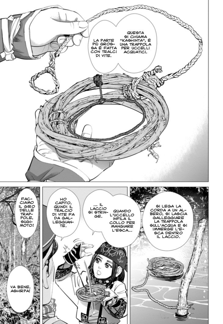 Read Golden Kamui IT Manga Online