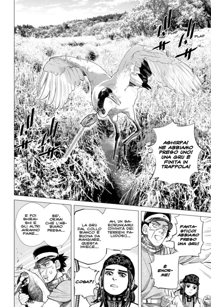 Read Golden Kamui IT Manga Online