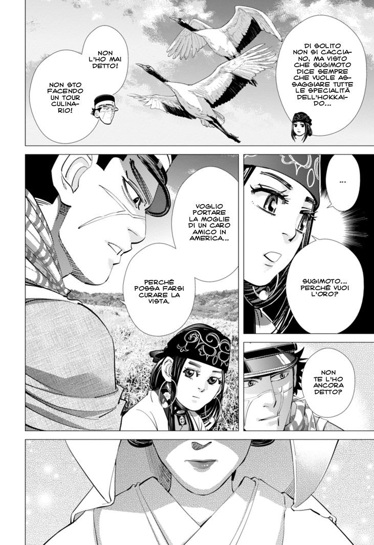 Read Golden Kamui IT Manga Online