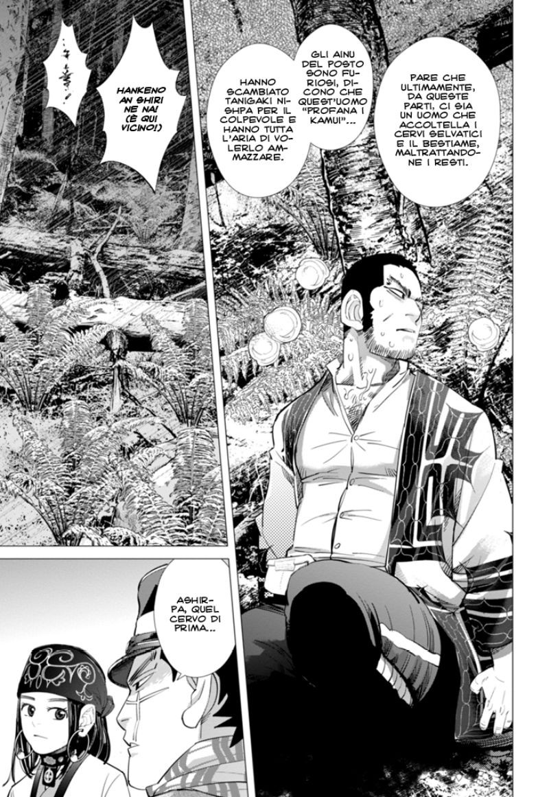 Read Golden Kamui IT Manga Online