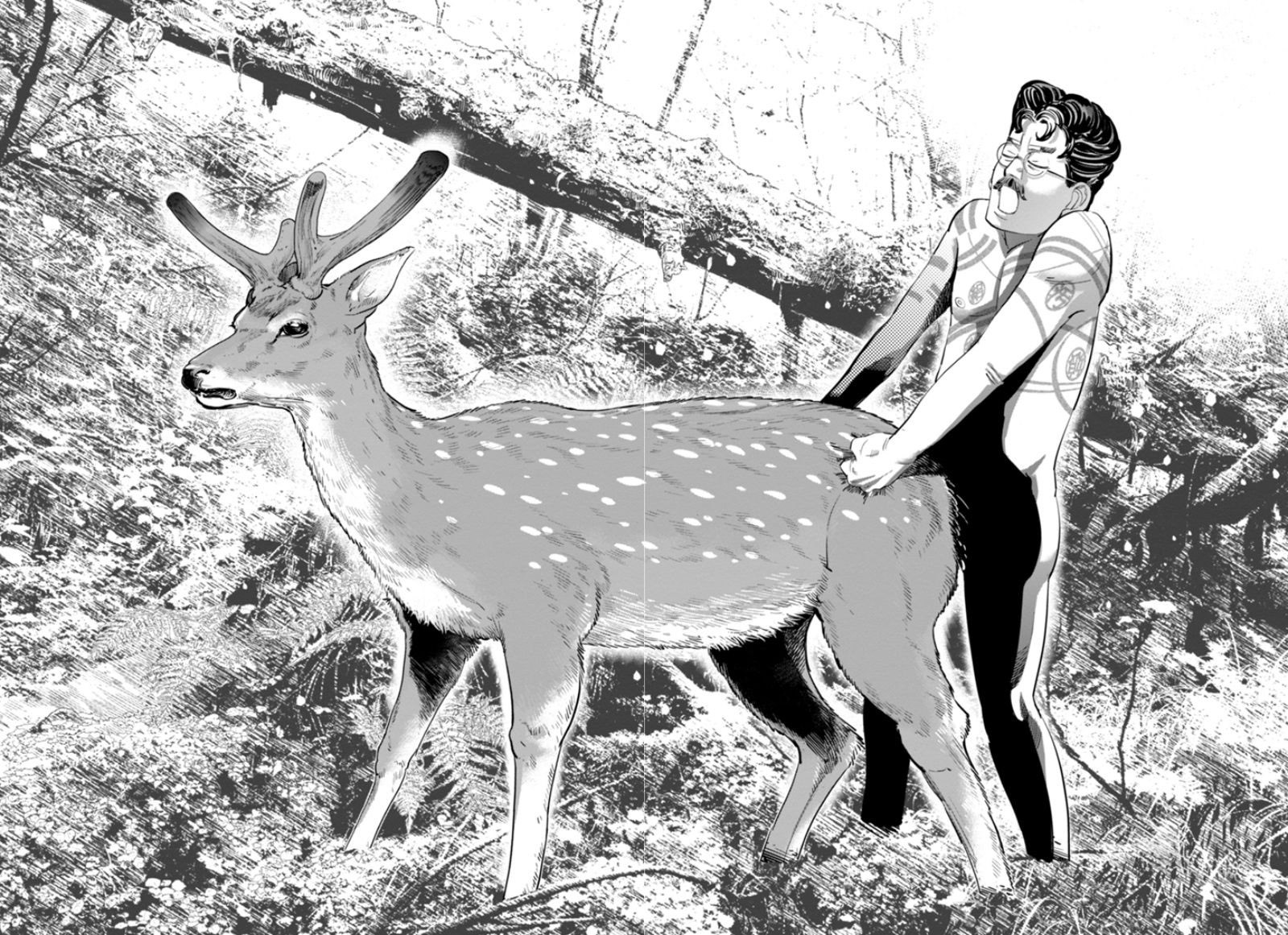 Read Golden Kamui IT Manga Online