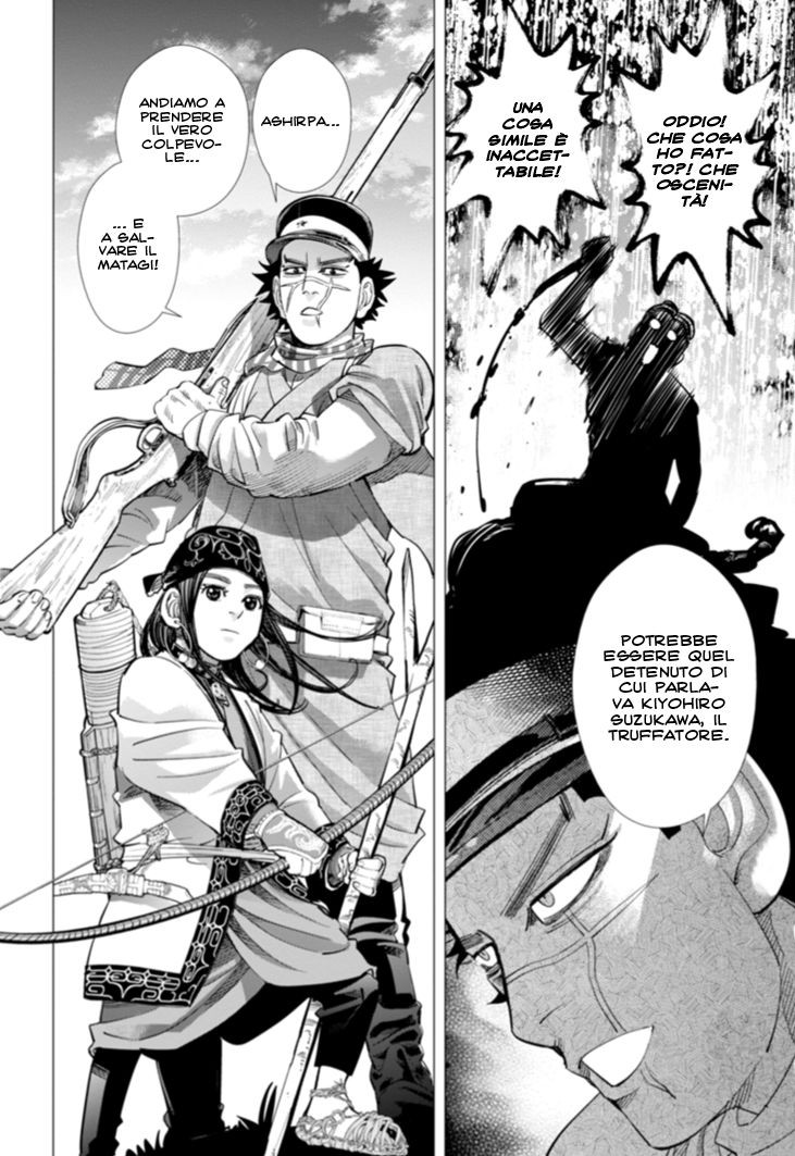 Read Golden Kamui IT Manga Online