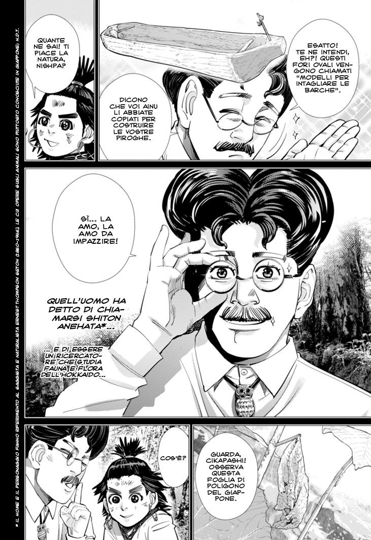 Read Golden Kamui IT Manga Online