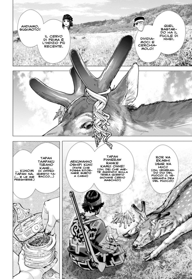 Read Golden Kamui IT Manga Online