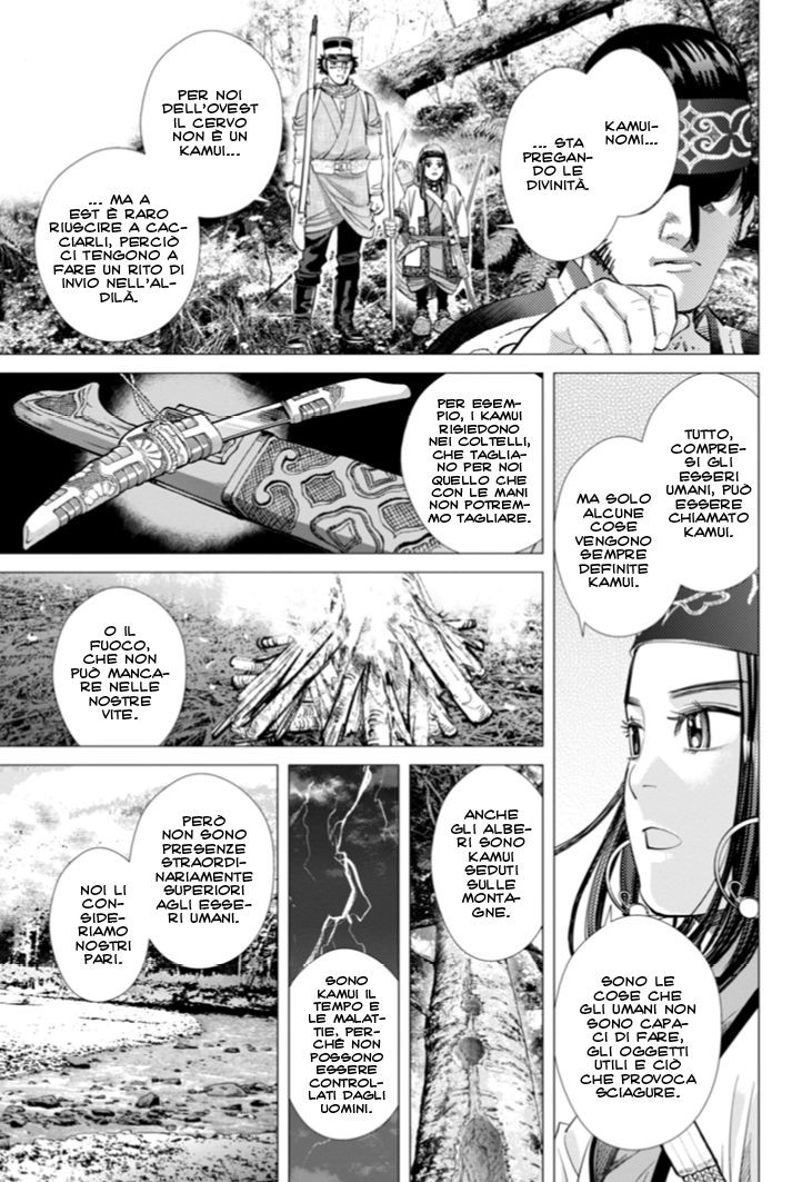 Read Golden Kamui IT Manga Online