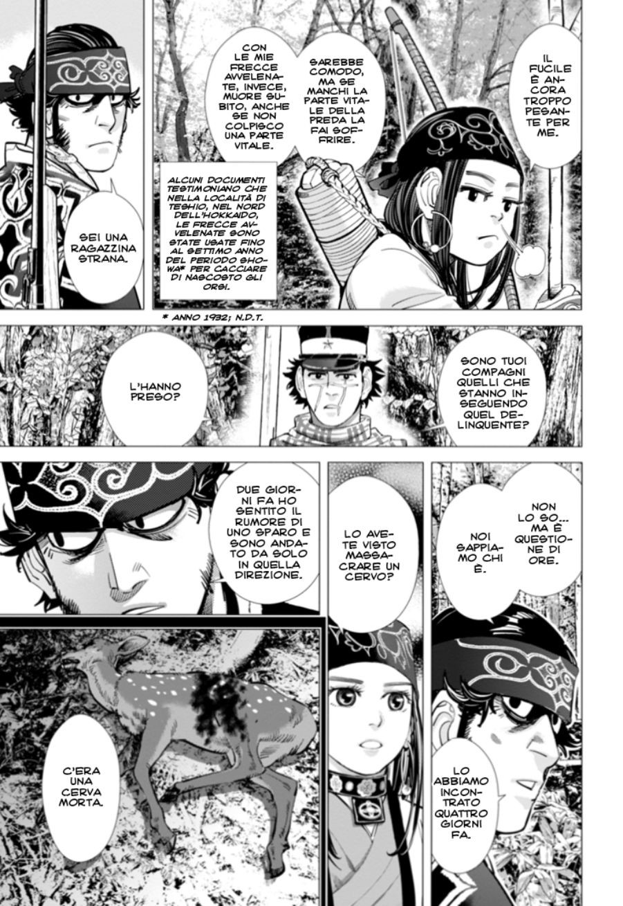 Read Golden Kamui IT Manga Online