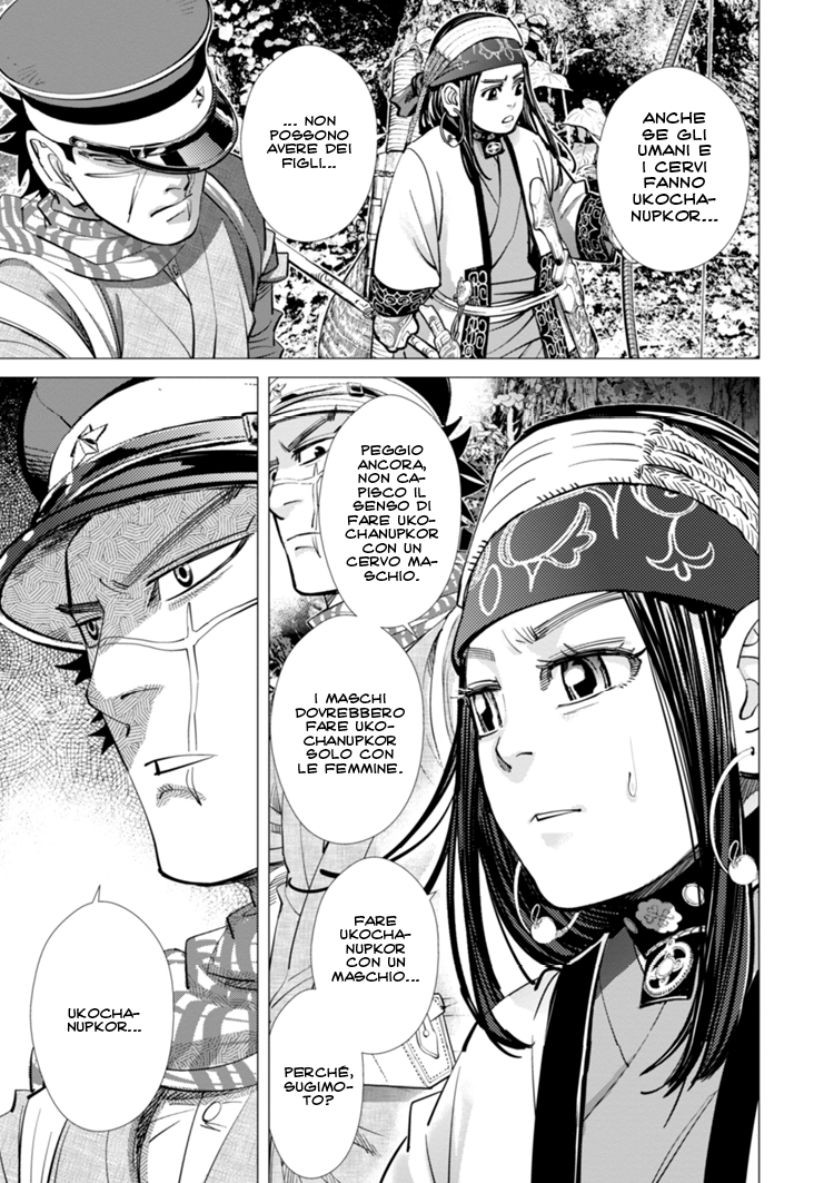 Read Golden Kamui IT Manga Online