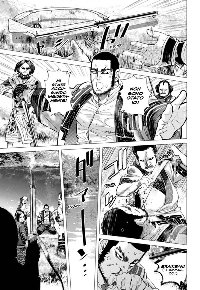 Read Golden Kamui IT Manga Online