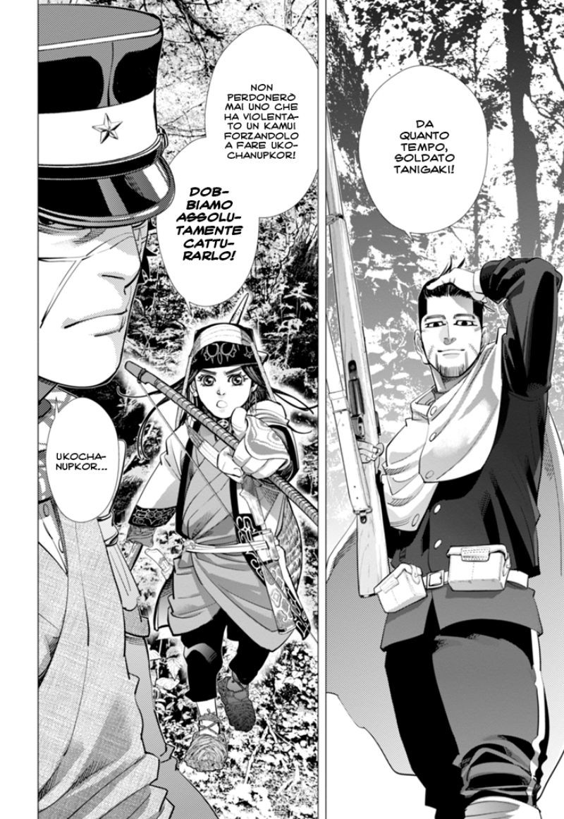 Read Golden Kamui IT Manga Online