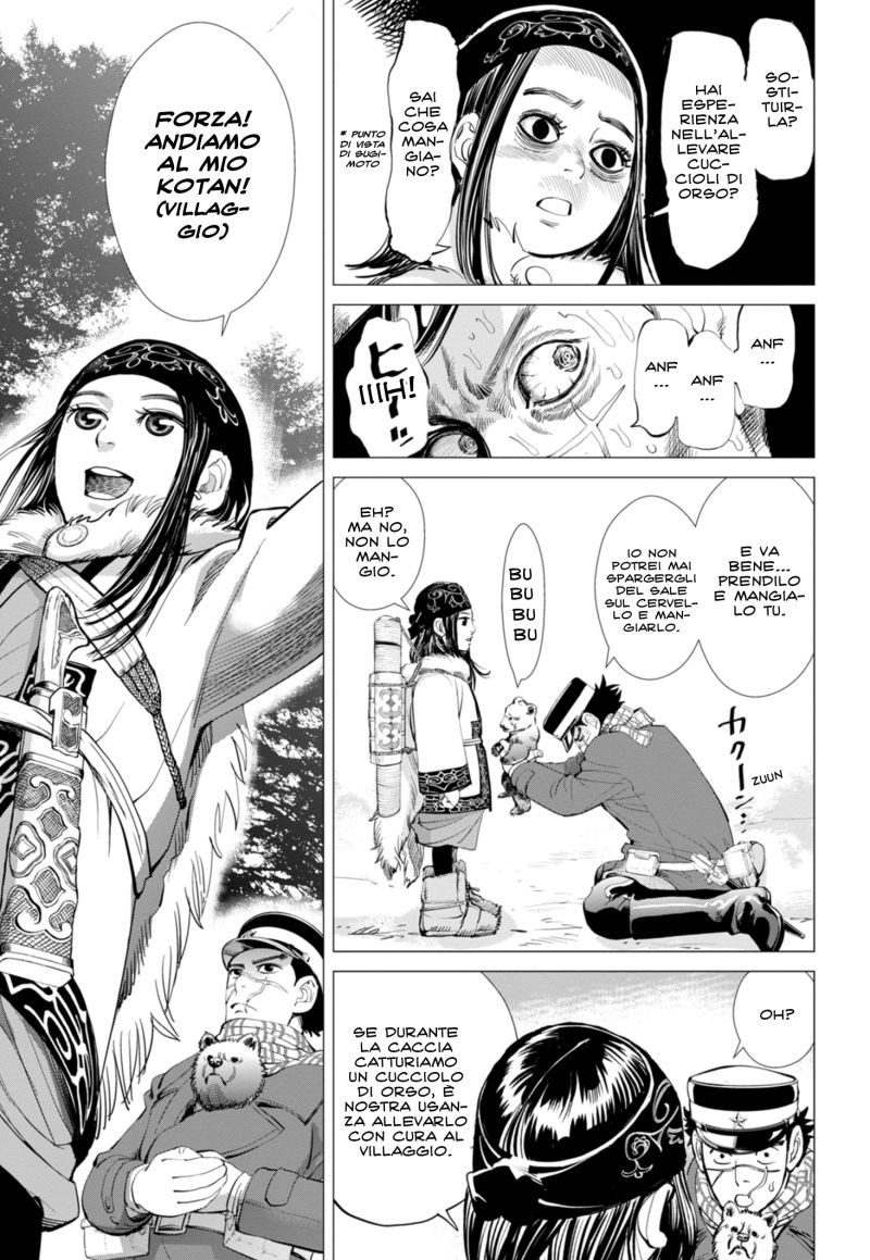 Read Golden Kamui IT Manga Online