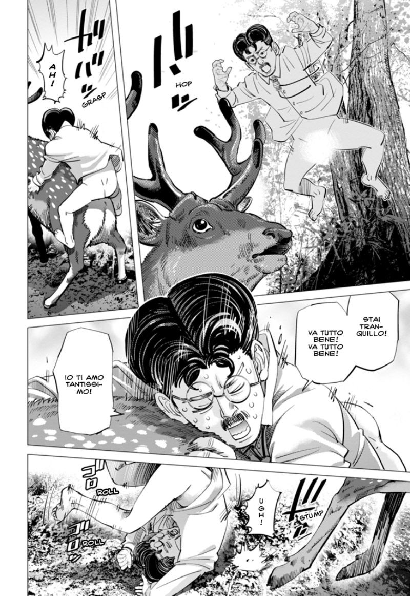 Read Golden Kamui IT Manga Online