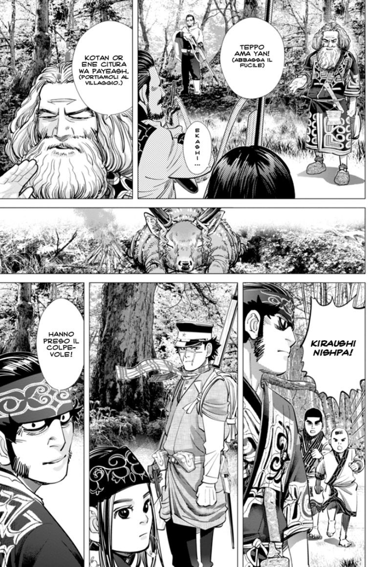 Read Golden Kamui IT Manga Online