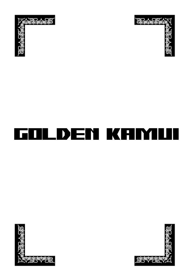 Read Golden Kamui IT Manga Online
