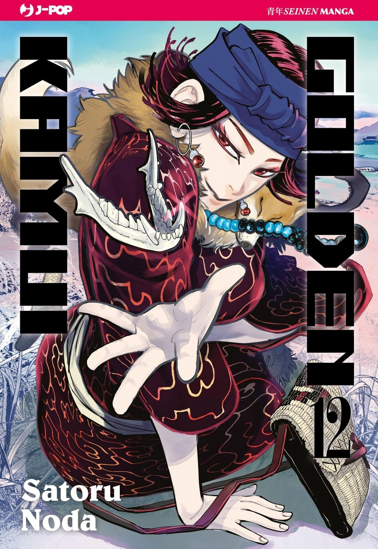 Read Golden Kamui IT Manga Online