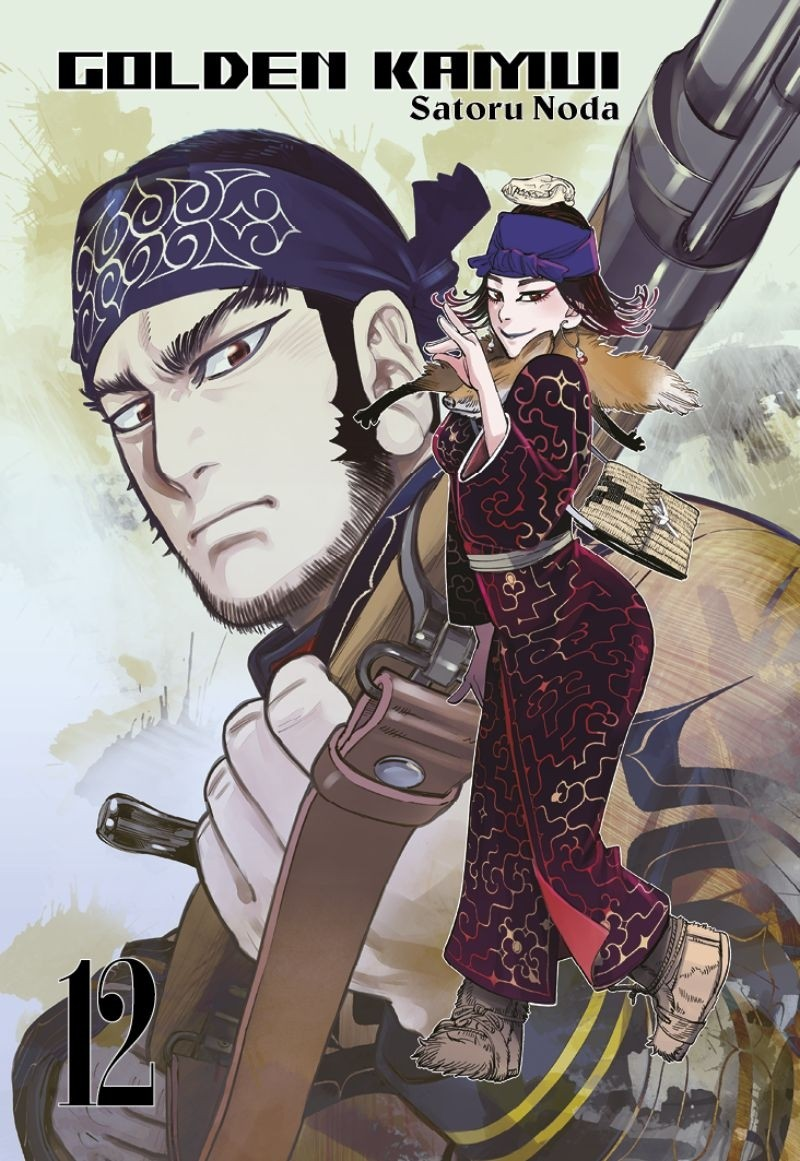 Read Golden Kamui IT Manga Online