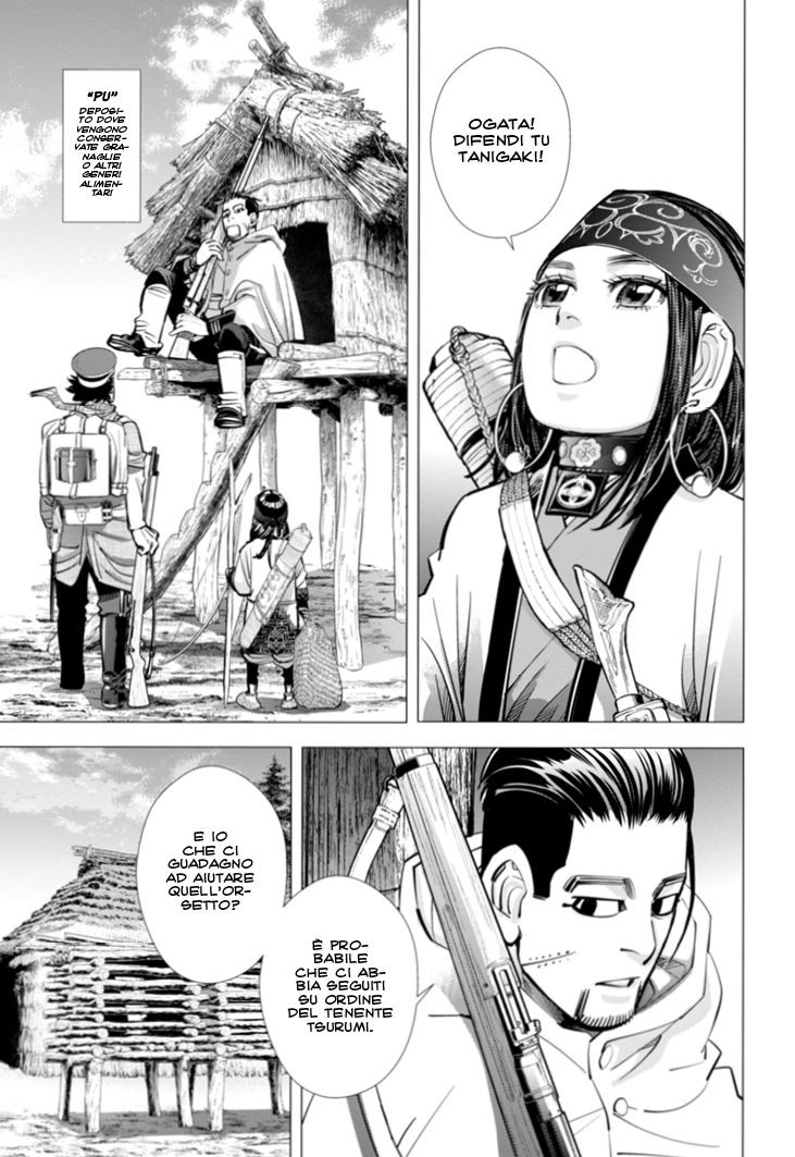 Read Golden Kamui IT Manga Online