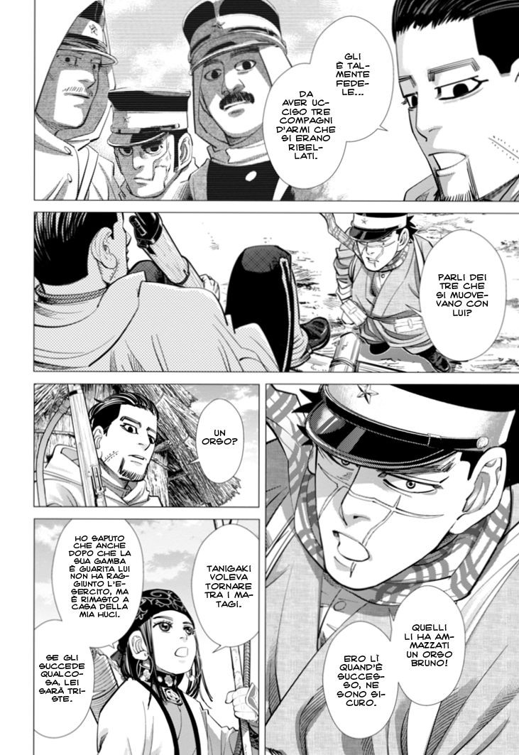 Read Golden Kamui IT Manga Online