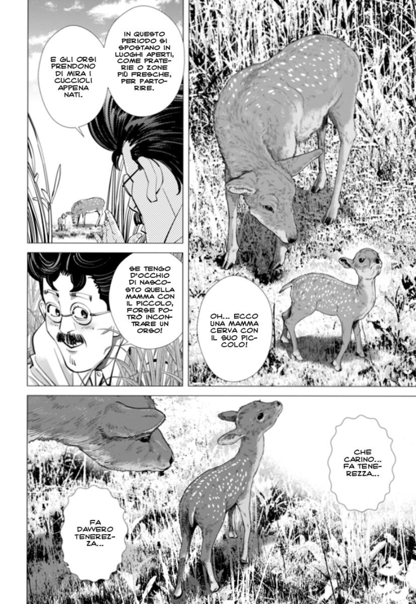 Read Golden Kamui IT Manga Online