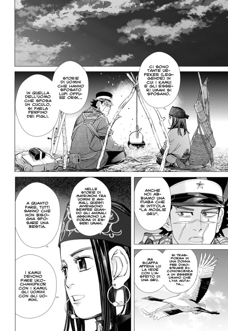 Read Golden Kamui IT Manga Online