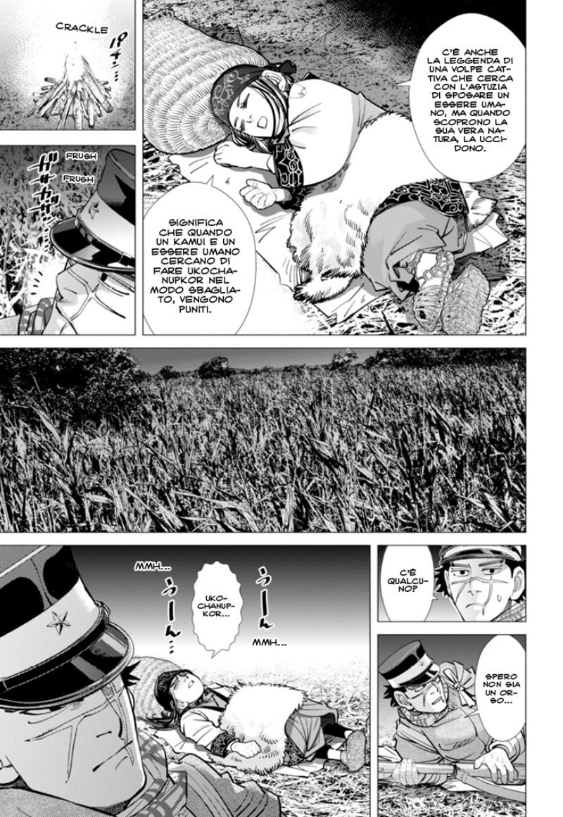 Read Golden Kamui IT Manga Online