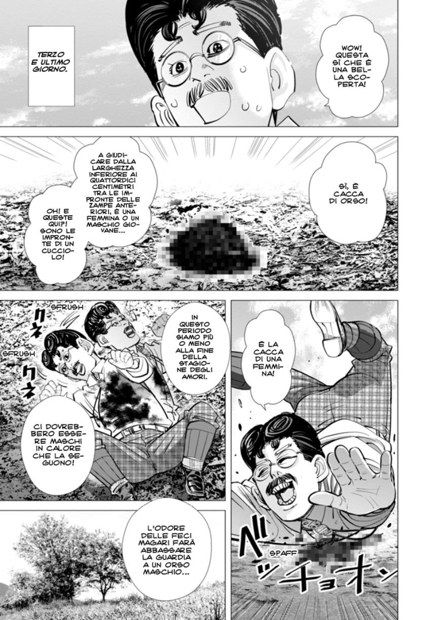 Read Golden Kamui IT Manga Online