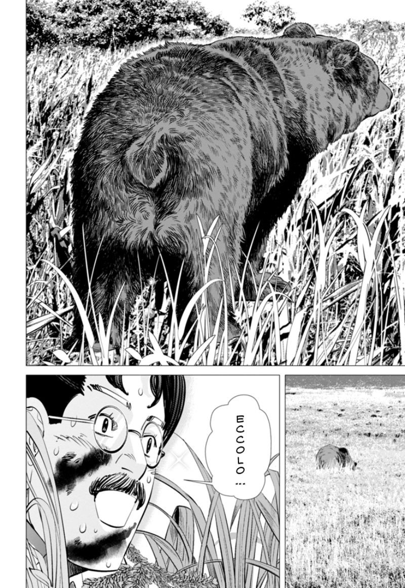 Read Golden Kamui IT Manga Online
