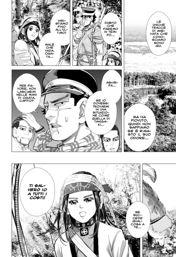 Read Golden Kamui IT Manga Online